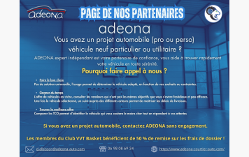 ODEONA nouveau partenaire du VAC Basket